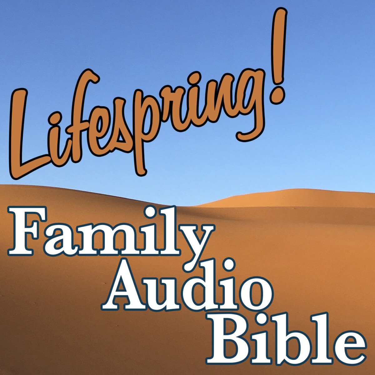 S12E278Art1400-sandy desert