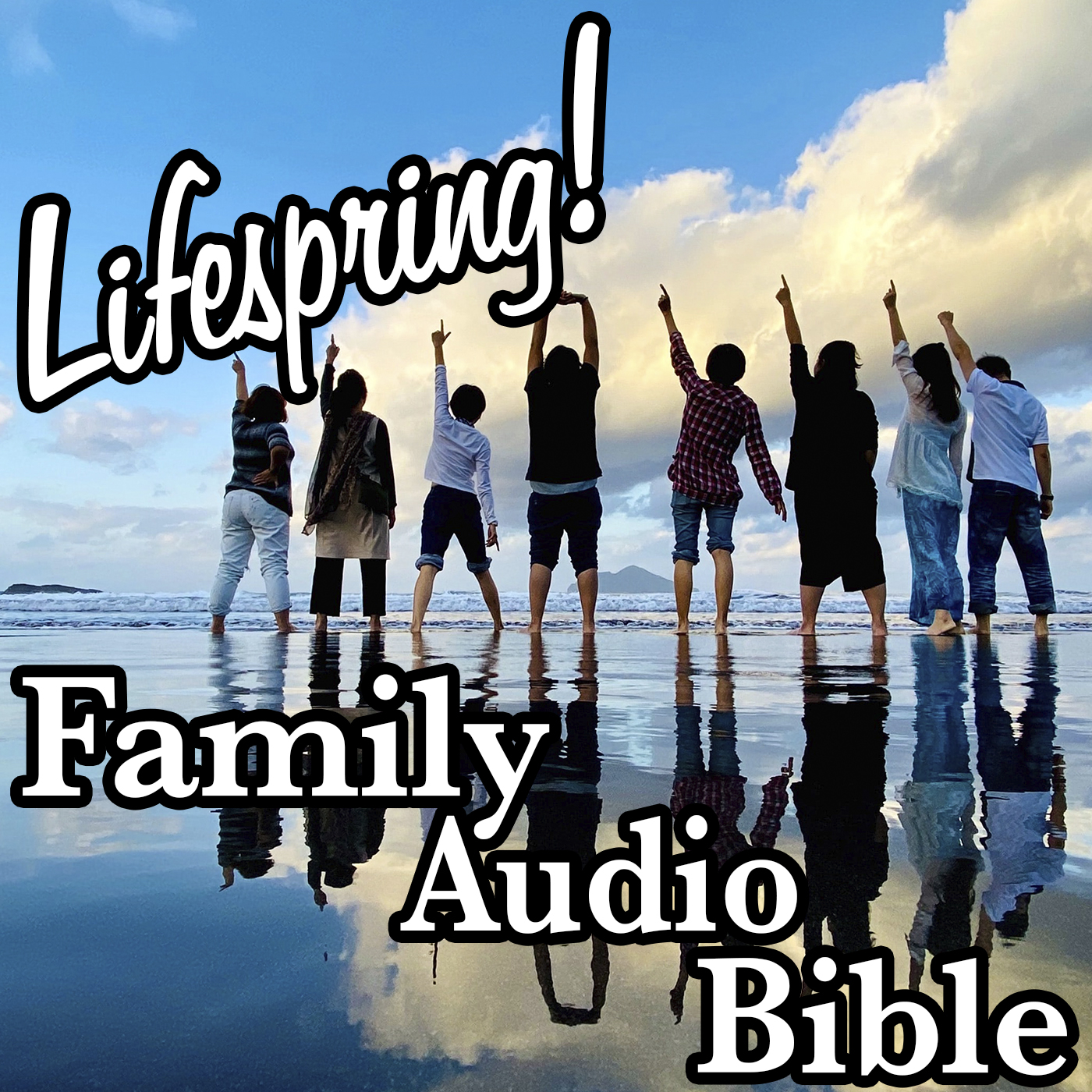 S132E050Art1400-friends at beach