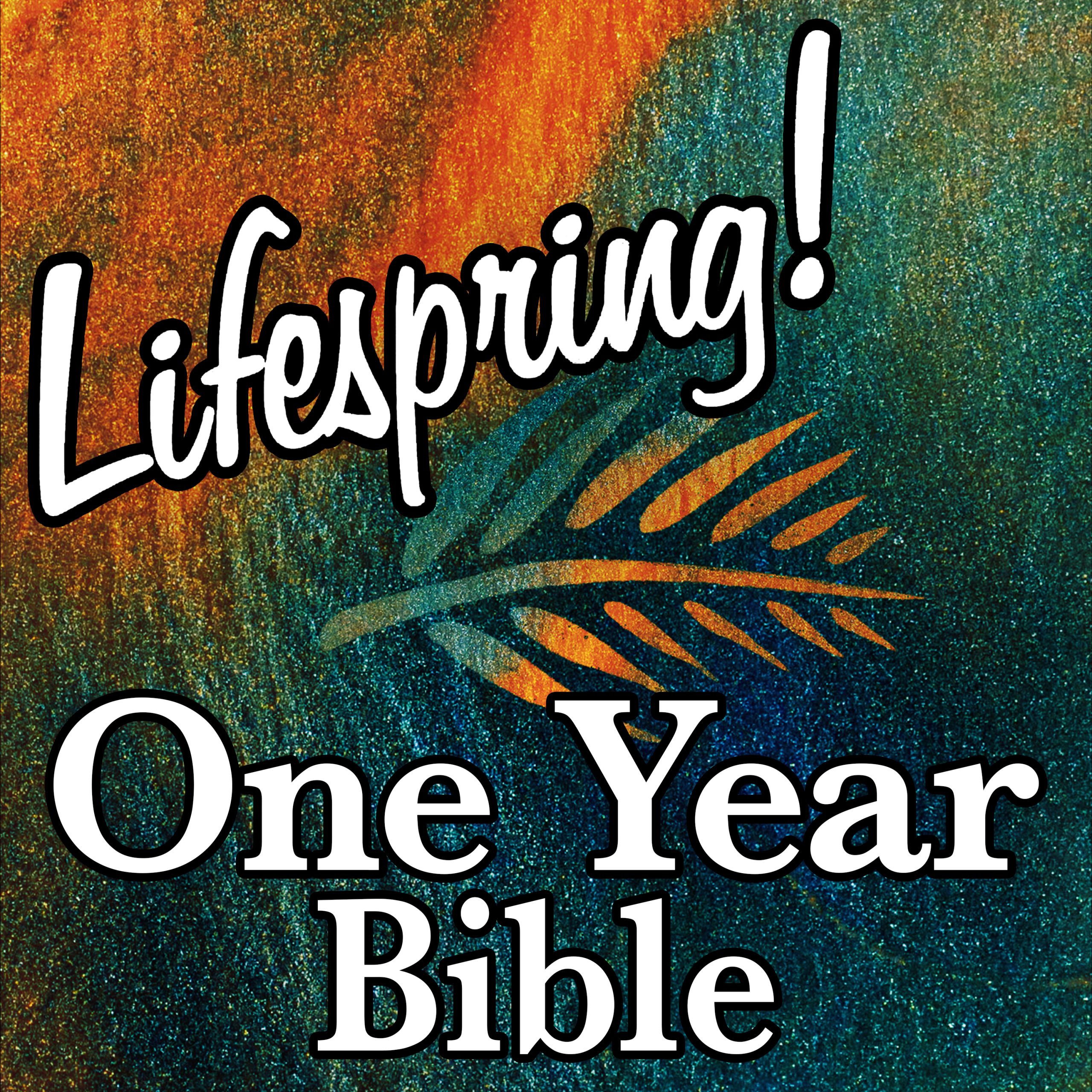 S13E112ArtJP1400-palm branch